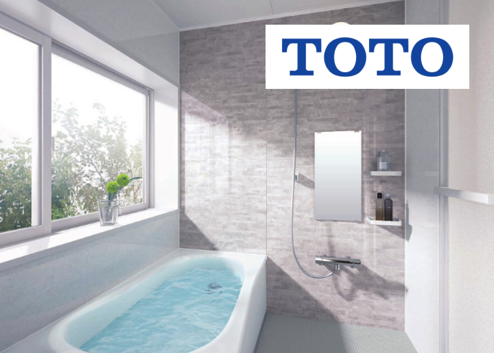 TOTO サザナ（戸建用）